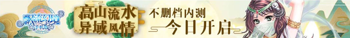 投资动态黄金站
